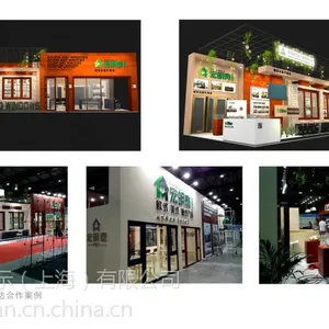 提供上海2015年建筑装饰展展台
