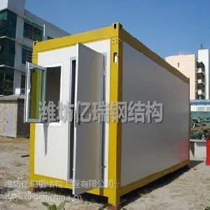 集装箱组合房厂家|集装箱组合房安装-亿瑞钢结构工程