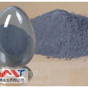 优质冒口覆盖剂厂家批发郑州供货