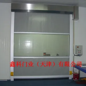 供应供应***快速卷帘门、天津快速卷帘门、河北快速卷帘门