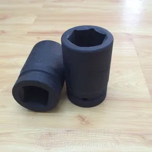 加厚型 气动风炮套筒