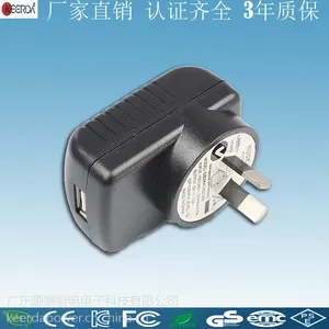 供应过 c-tick 认证澳规适配器 5V 1A USB电源适配器 数码配件