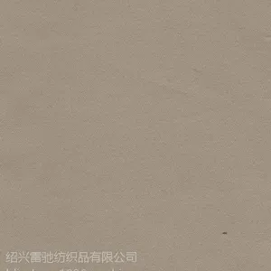 ��Ӧȫ�޵�������80X80 20D 190X100