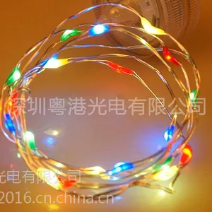 ledͭ�ߴ��۸� 3��30��ͭ�ߴ����� LEDͭ�ߵƴ� ��غ�ͭ�ߴ�����