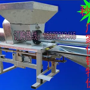 ���������������λ�еģ�߳�