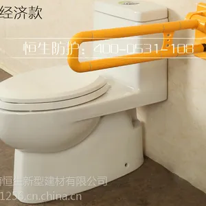 卫生间上翻扶手浴室折叠扶手残疾人老年人座便器马桶安全防滑把手