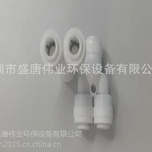 2分Y型三通快插接头 世通Y型三通接头 纯水机通用 合肥沁园净水器