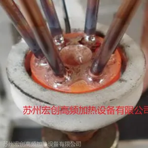宏创专业生产高频焊机,用于各类管路件,阀类焊接等