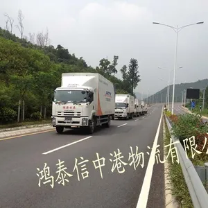 供应提供快捷安全的中港物流服务