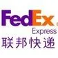 ��Ӧ���ʿ�ݲ�ѯ��DHL FEDEX UPS TNT���ʿ�ݵ绰���۸��ѯ