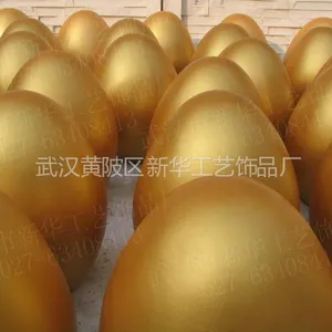 供应供应可砸金蛋、银蛋、可砸金钻石、银钻石等