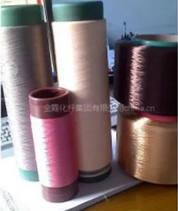涤纶长丝供应