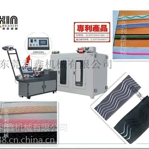 自动织带滴胶机,弹力带滴胶机