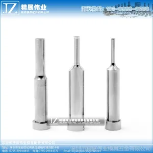 精展现货供应进口SKD11/SKH51冲头冲针顶针