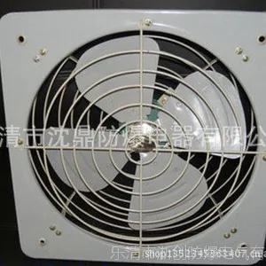 【防爆轴流风机_防爆轴流风机价格_防爆轴流风机300浙创防爆CBF
