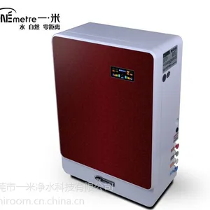 湖北省反渗透直饮净水器市场、净水器批发招商代理***