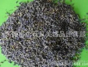 供应B供应薰衣草干花/薰衣草花瓣/***薰衣草干花/薰衣草香包材料干花供应