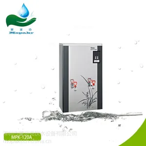 12KW双聚能步进式开水器,电热开水器品牌,电开水器***