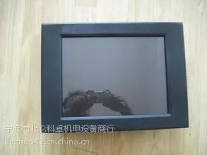����۴�ݴ�����ά�ޣ���ʾ��ά��