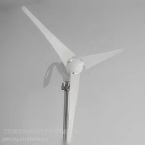 小型水平轴风力发电机100W