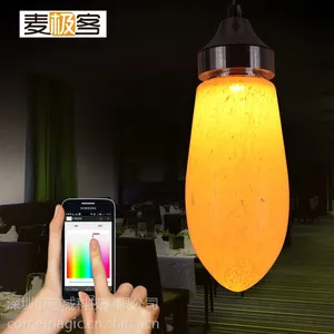 麦极客智能灯控系统 app手机调色灯 手机遥控 无线wifi 咖啡厅 餐厅 酒吧智能灯光 智能照明