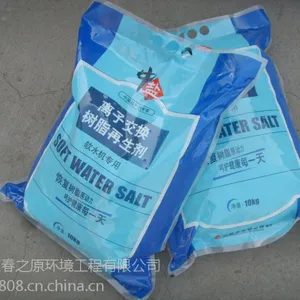 高品质的石家庄软水再生盐批发商就是在春之原