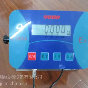 快递专用蓝牙电子地磅 上海耀华XK3190-A1 电子称 RS232接口磅秤