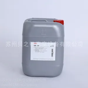 ������ԭװ�¹�Leybold����LVO108 ��ձ���5L/20Lװ �ֻ���Ӧ