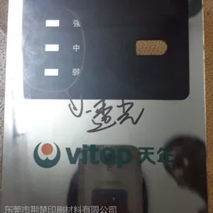 ����������ī�ĳ�ֵ���� ��Ʒ�ʾ�����ī��ĥ 5B����