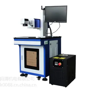 萝岗区码清紫外激光打标机MQ3A花瓶标记机,工艺品打码机,广州打码机厂家直销