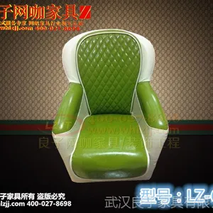 �人��������ɳ��LZ-633