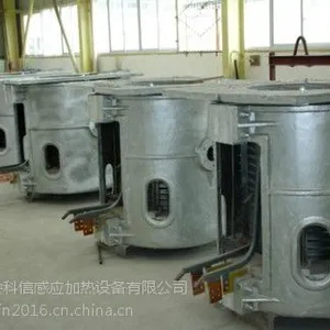 (200kw/300kw/350kw)铜/铝棒料中频电炉透热炉工厂/厂家,西安科信