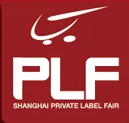 全球零售自有品牌产品亚洲展-2017上海