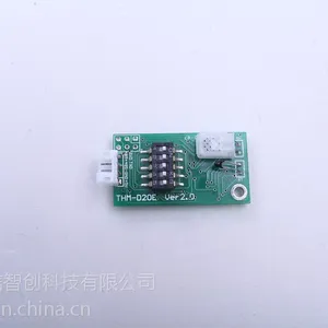 厂家直供 数字温湿度模块 数字信号输出 THM-D20E