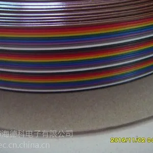 UL2713 22AWG 30cond*1 排线 3533 MC005