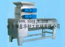 供应托克逊县采购5t/h石榴去皮机价格得多少钱咨询鑫华轻工机械吧