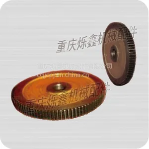 供应供应Y3150E分齿挂轮、Y3180H分齿挂轮 滚齿机分齿挂轮(变速齿轮)