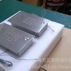 供应千金药业药厂制药车间一键式平板免提电话机