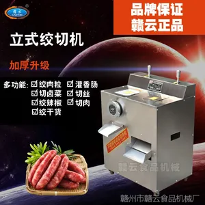 �¿��ֶ๦����ʽ�綯�������೦��һ���