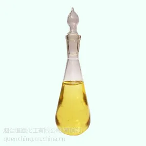 供应***促进剂808(正丁醛苯胺缩合物)