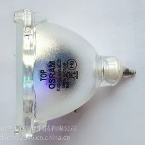 更换大屏幕配件欧司朗P-VIP 132/150W 1.0 E22h