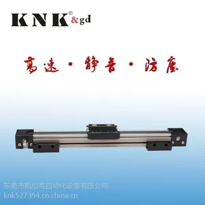 ���ҹ�ӦKNKֱ�ߵ���ģ�� ͬ����ֱ�߻�̨ģ�� xyz���е��