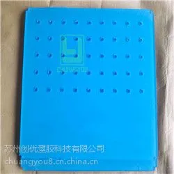 苏州创优PC板雕刻 打孔*** 可按图纸加工
