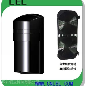两光束主动对射入侵探测器LBD-60F8 多频段抗干扰设计 菲涅尔镜片