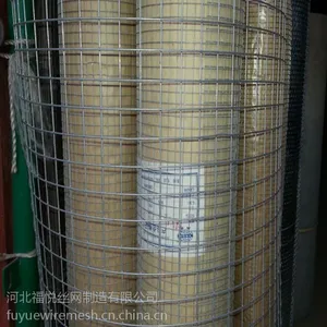 供应各种规格不锈钢电焊网 焊接网 保温防裂网 铁丝网