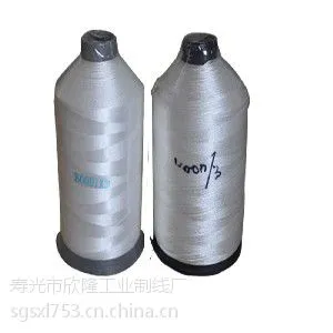 高强涤纶线厂家 高强涤纶线批发 高强涤纶线供应 高强涤纶线