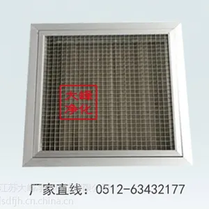 格栅回风窗 可开带网 本色 喷塑 回风窗生产厂家