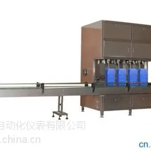 供应称重中包装流水--厂家销售