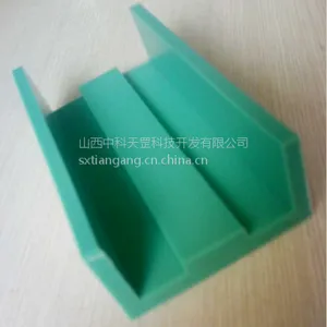 UPE挤出件,压塑件,压模件,超高分子量聚乙烯,UHMWPE零件,高耐磨零件