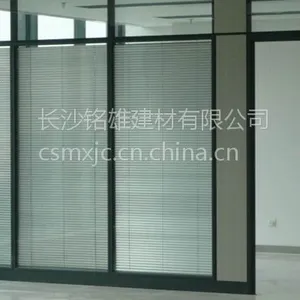 长沙铭雄双层磨砂玻璃隔断厂(MX-84)